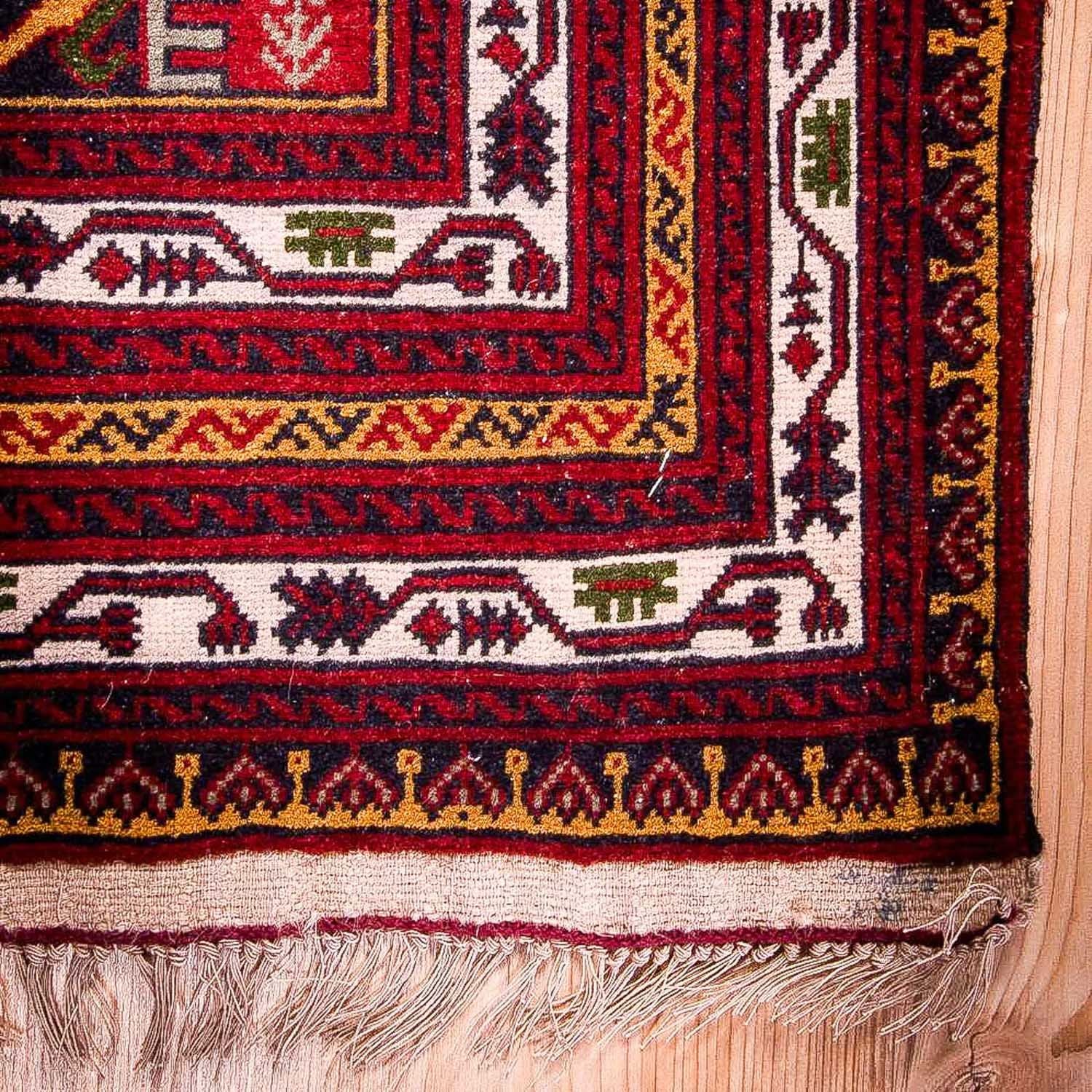 Afghan Teppich 145x92cm - Orientteppich - Image 3