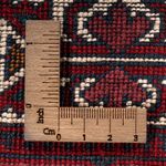 Afghan Teppich 145x93cm - Orientteppich - Image 6
