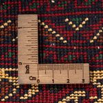 Afghan Teppich 145x93cm - Orientteppich - Image 6