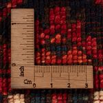 Afghan Teppich 153x103cm - Orientteppich - Image 6