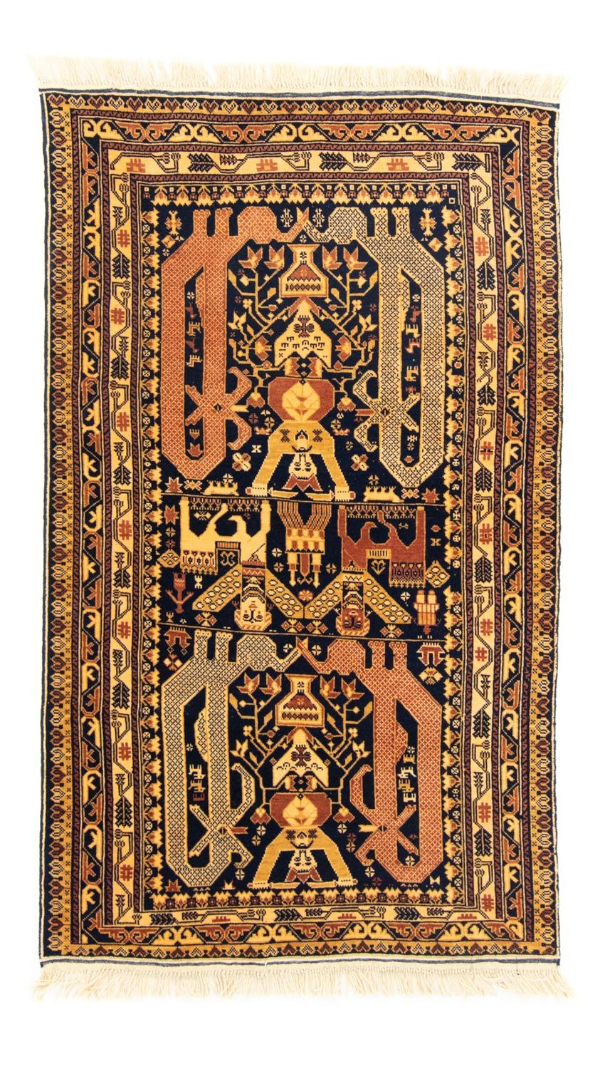 Afghan Teppich 153x87cm - Orientteppich