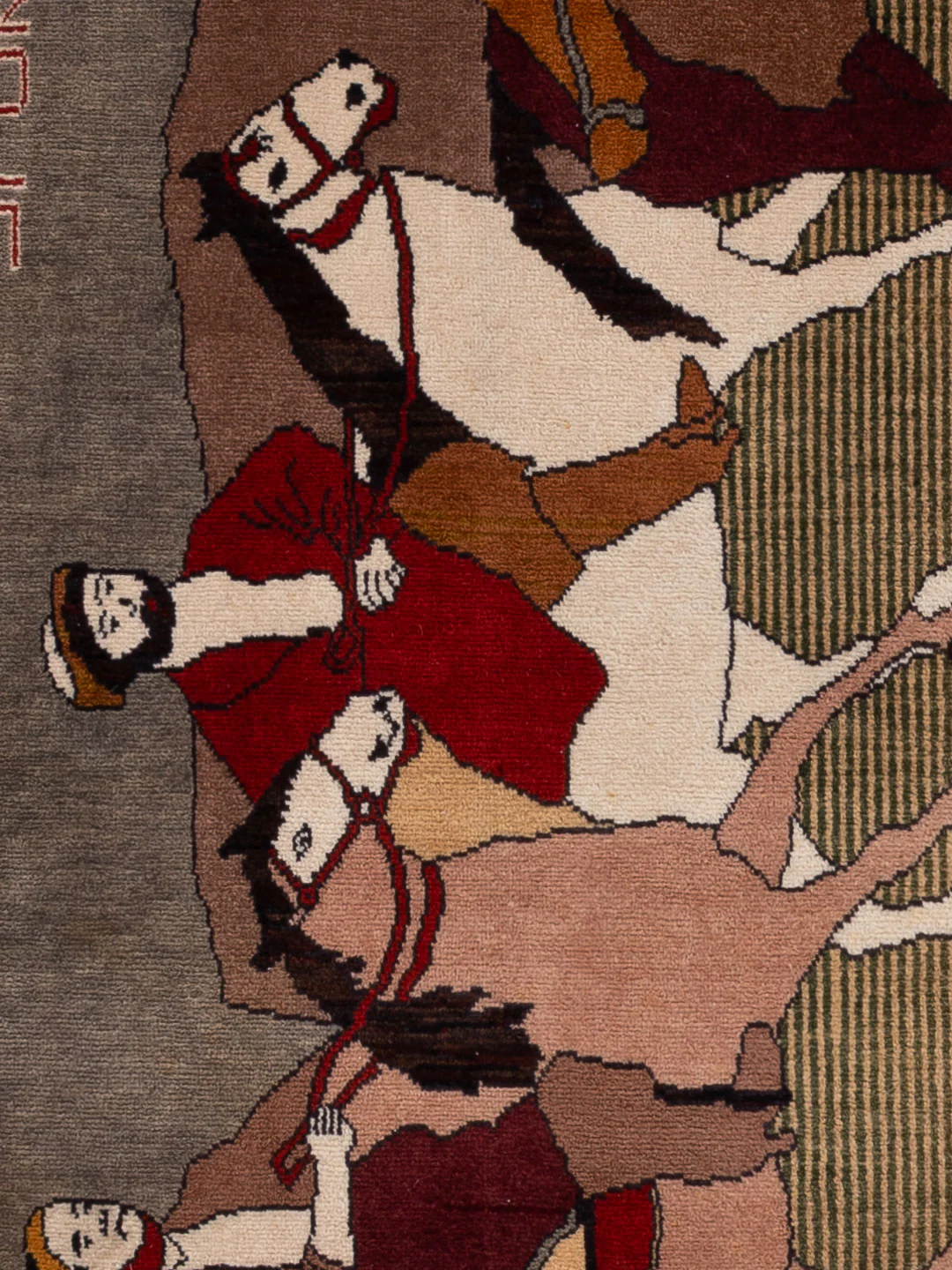 Afghan Teppich 154x94cm - Orientteppich - Image 2