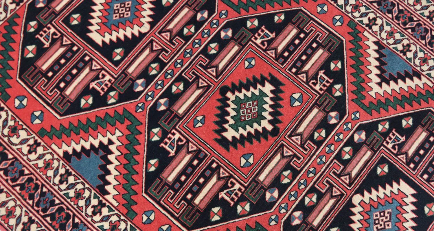 Afghan Teppich 190 x 140 cm - rot - Image 2