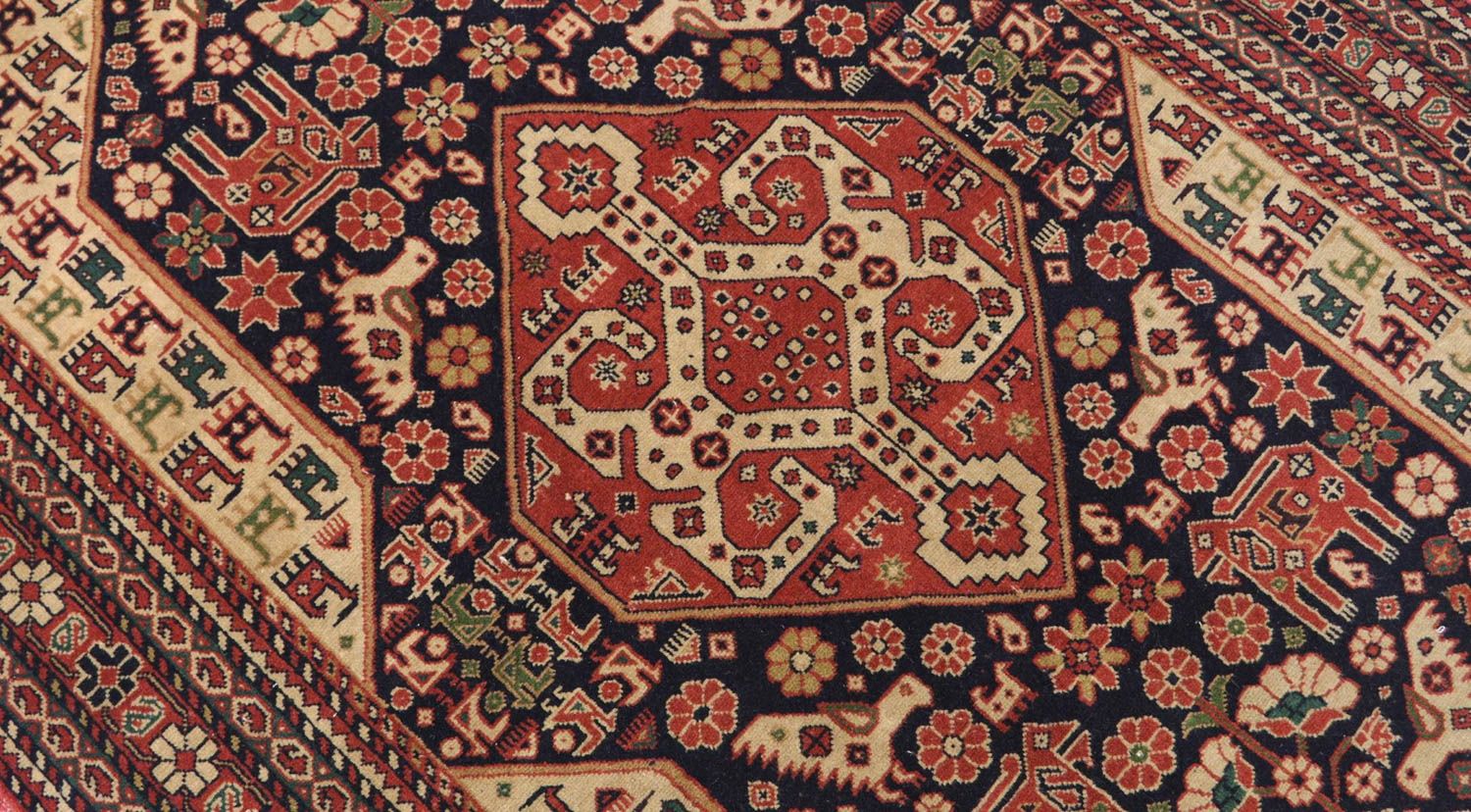 Afghan Teppich 193 x 126 cm - dunkelrot - Image 2