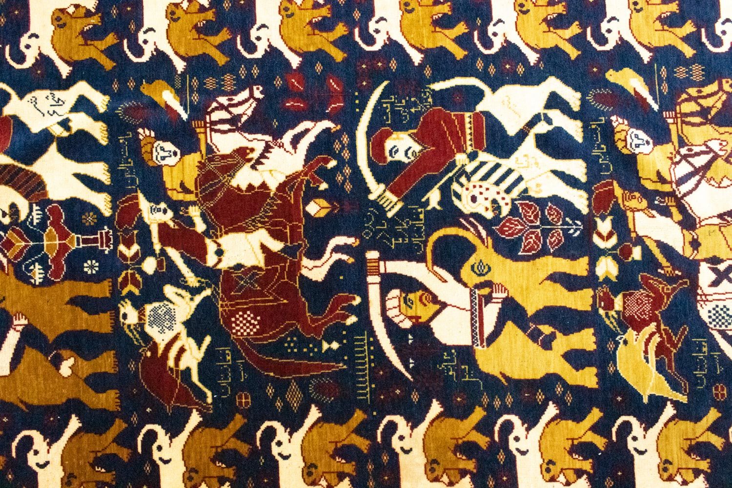 Afghan Teppich 195x128cm - Orientteppich - Image 2