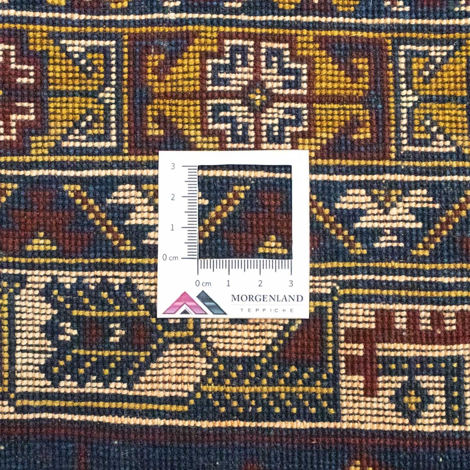 Afghan Teppich 195x128cm - Orientteppich - Image 4