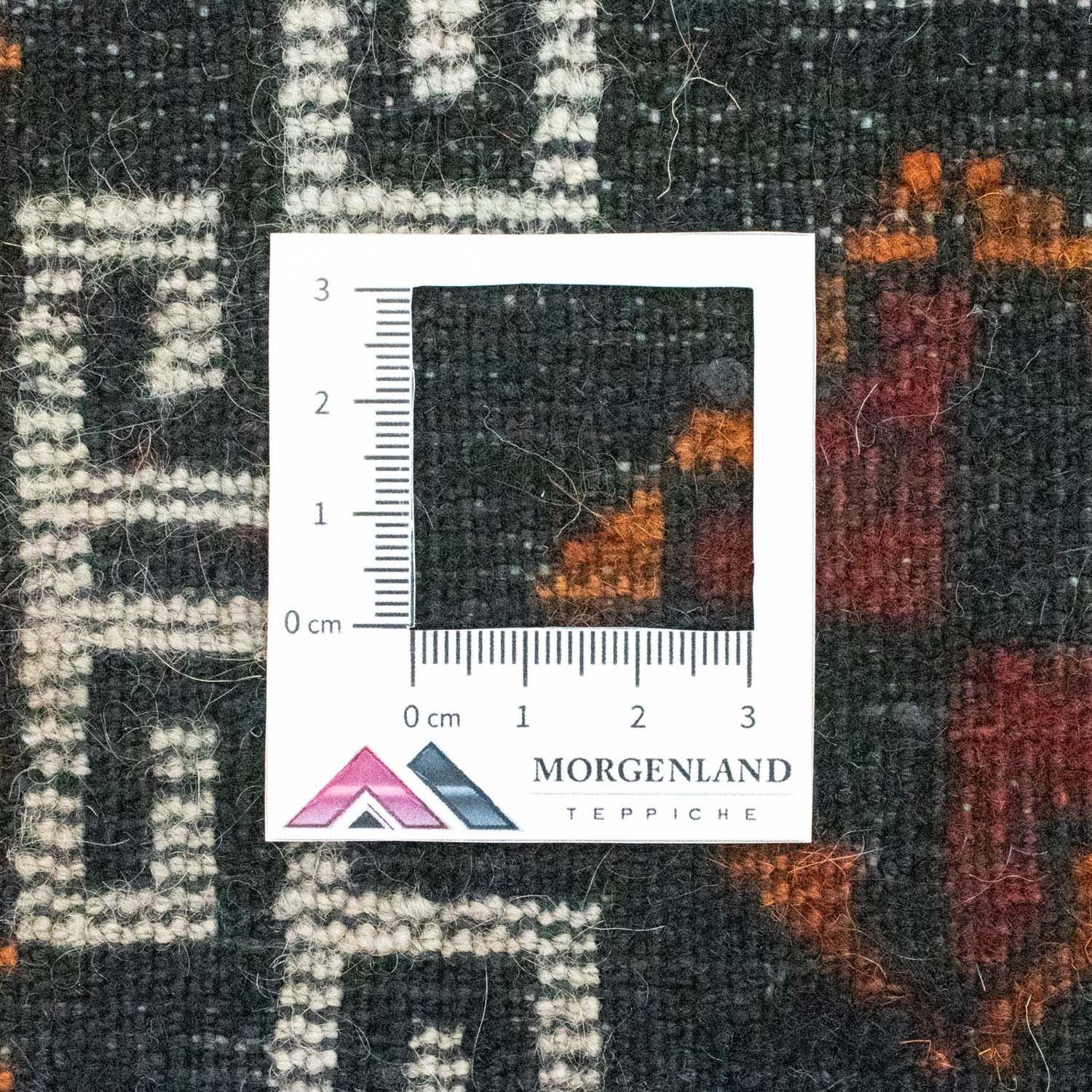 Afghan Teppich 45x42cm - Orientteppich - Image 5