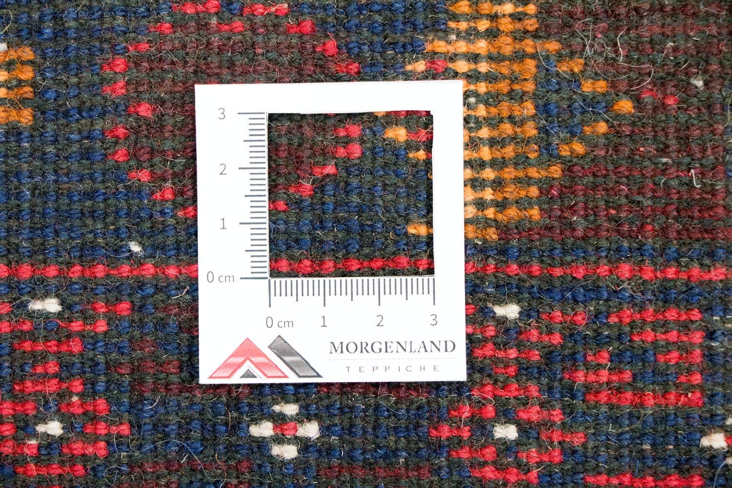 Belutsch Teppich 135x73cm - Orientteppich - Image 6