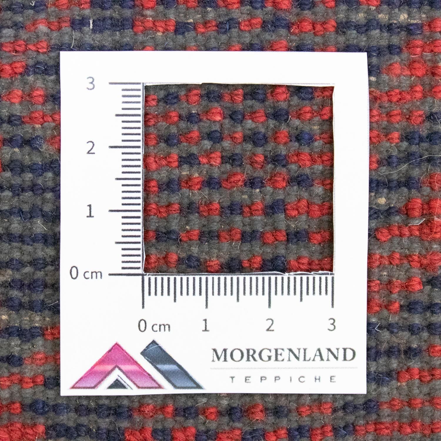 Belutsch Teppich 135x79cm - Orientteppich - Image 6
