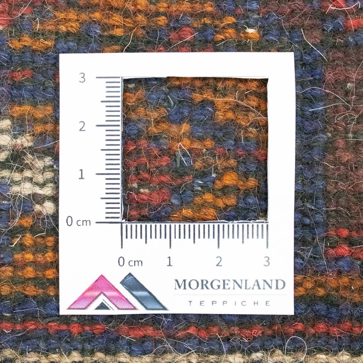 Belutsch Teppich 138x85cm - Orientteppich - Image 5