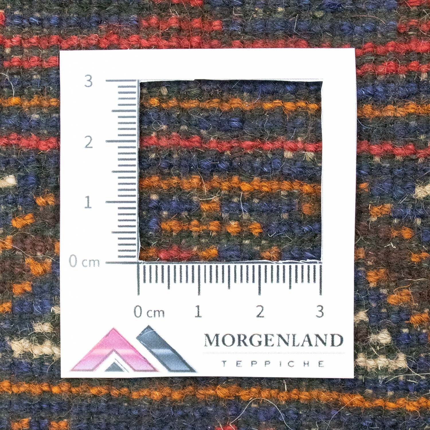 Belutsch Teppich 139x80cm - Orientteppich - Image 6