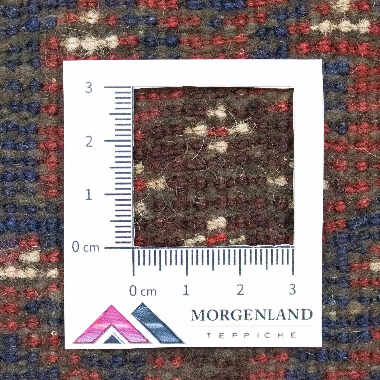 Belutsch Teppich 140x87cm - Orientteppich - Image 6