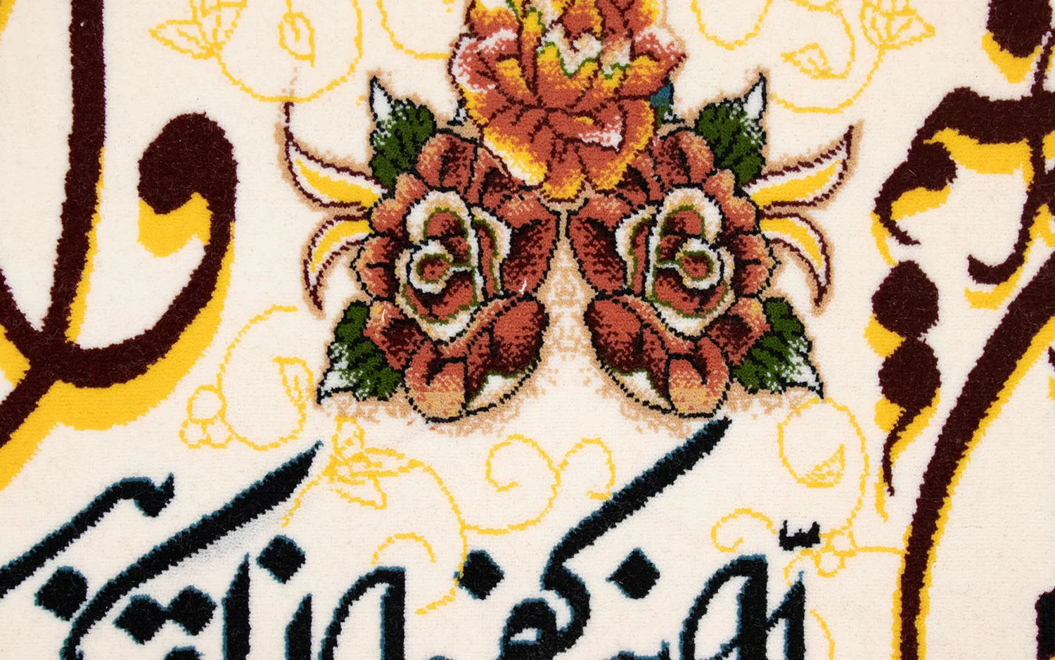 Bild-Teppich 120x70cm - Orientteppich - Image 4