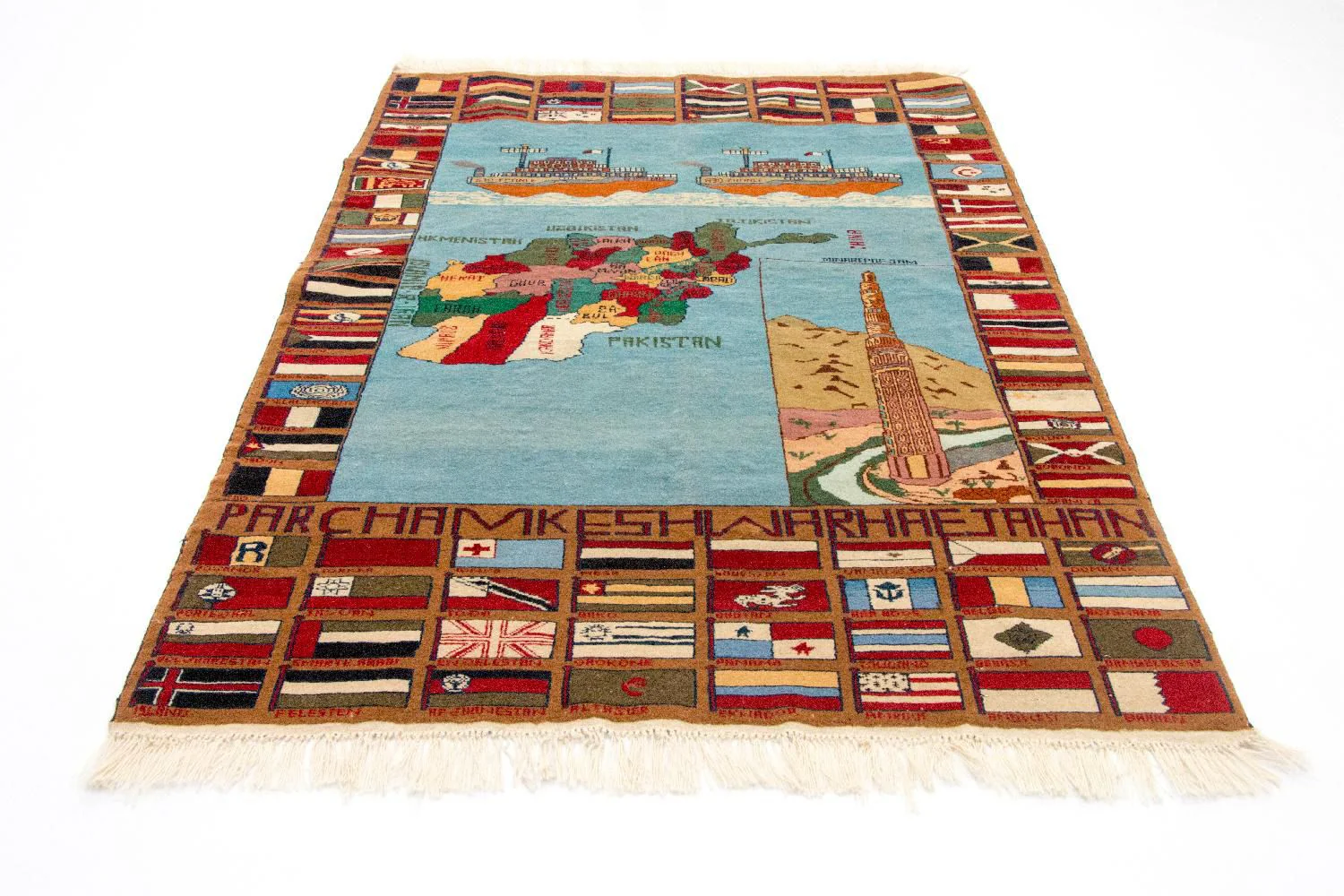 Bild-Teppich 182 x 132 cm - mehrfarbig - Image 4