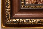 Bild-Teppich 85x60cm - Orientteppich - Image 13