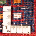 Loribaft Teppich Perser 126x86cm - Orientteppich - Image 6