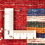 Gabbeh Teppich - Loribaft Perser - Royal - 130 x 85 cm - mehrfarbig - Image 6