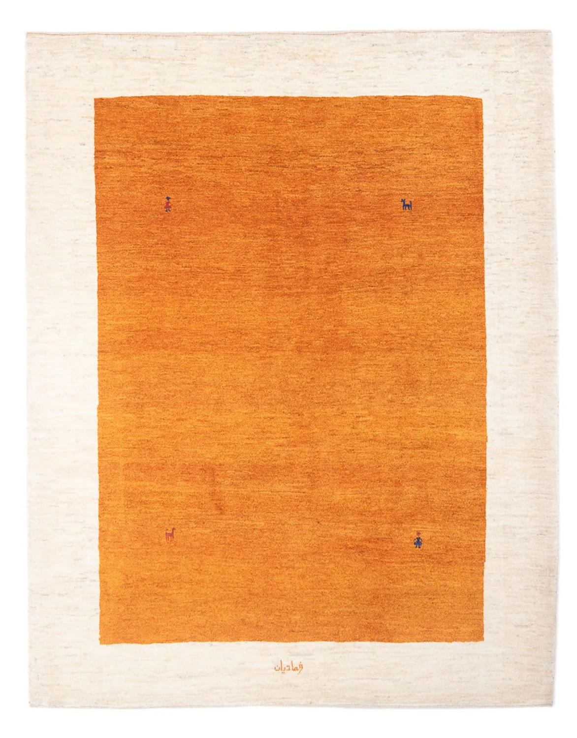 Gabbeh Persisch Teppich 196x153cm - Perserteppich Wollteppich
