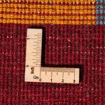 Gabbeh Persisch Teppich 88x61cm - Perserteppich Wollteppich - Image 6
