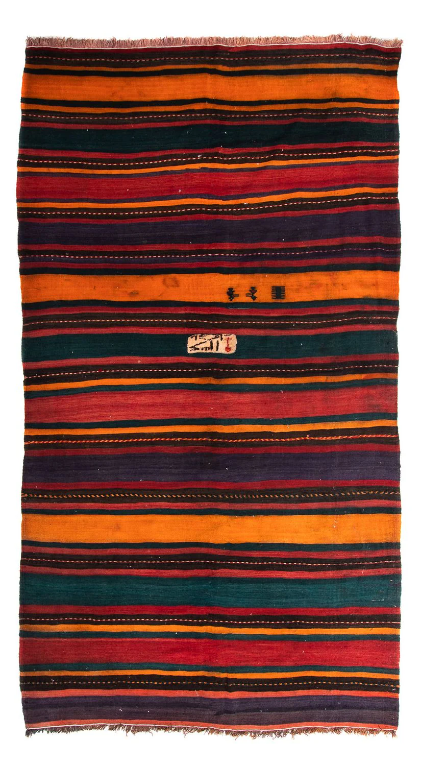 Kelim Teppich - Old 325 x 180 cm - mehrfarbig