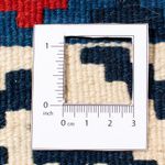 Kelim Fars Teppich 103x100cm - Image 6
