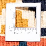 Kelim Fars Teppich 103x100cm - Image 6