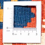 Kelim Fars Teppich 104x100cm - Image 6