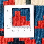 Kelim Fars Teppich 104x100cm - Image 6