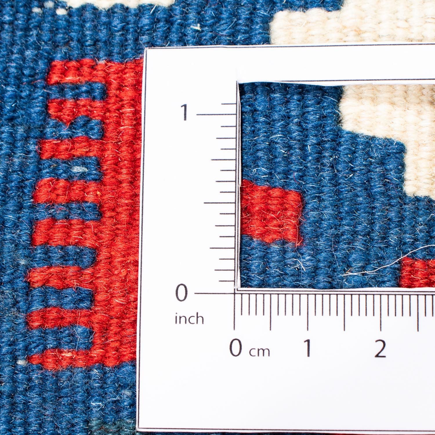 Kelim Fars Teppich 104x103cm - Image 6