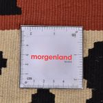 Kelim Fars Teppich 147x100cm - Image 6