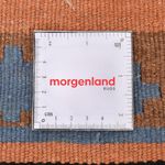 Kelim Fars Teppich 150x100cm - Image 6