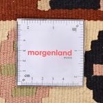 Kelim Fars Teppich 150x106cm - Image 6