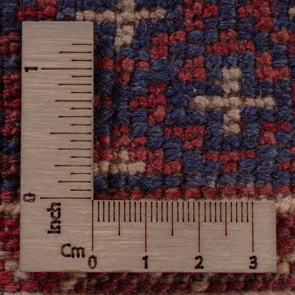 Kelim Afghan Teppich 190x164cm - Image 7