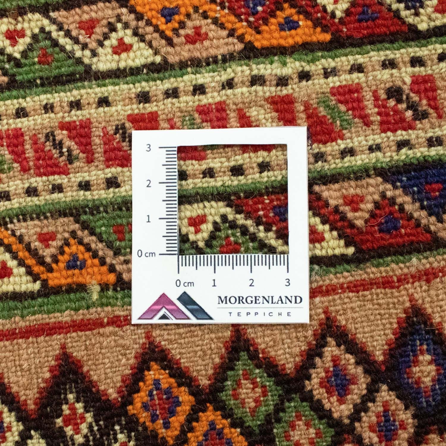 Kelim Afghan Teppich 196x154cm - Image 6