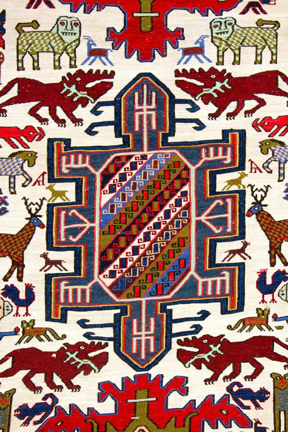 Kelim Seide Teppich 212x118cm - Image 2