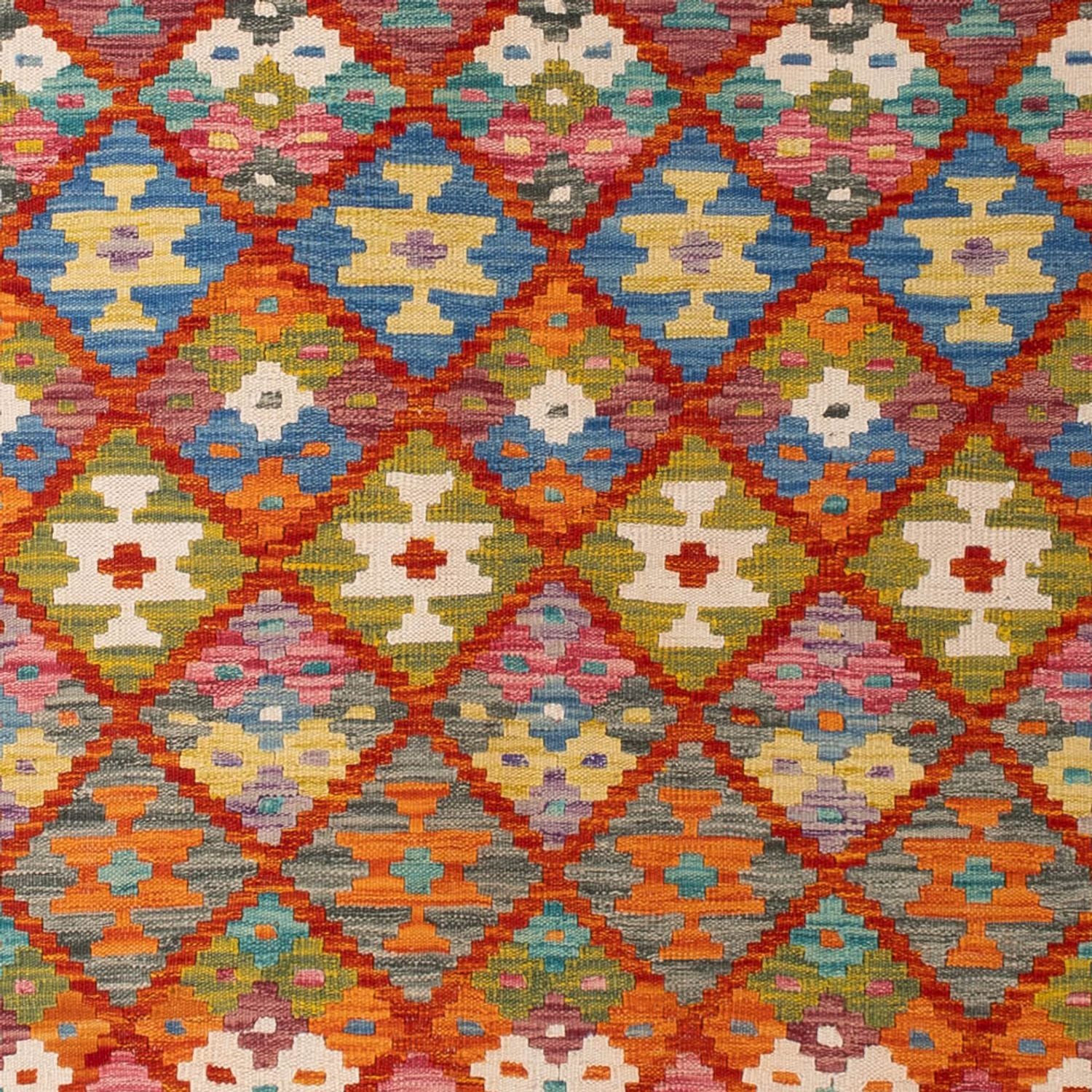 Kelim Maimene Teppich 293x210cm - Image 2