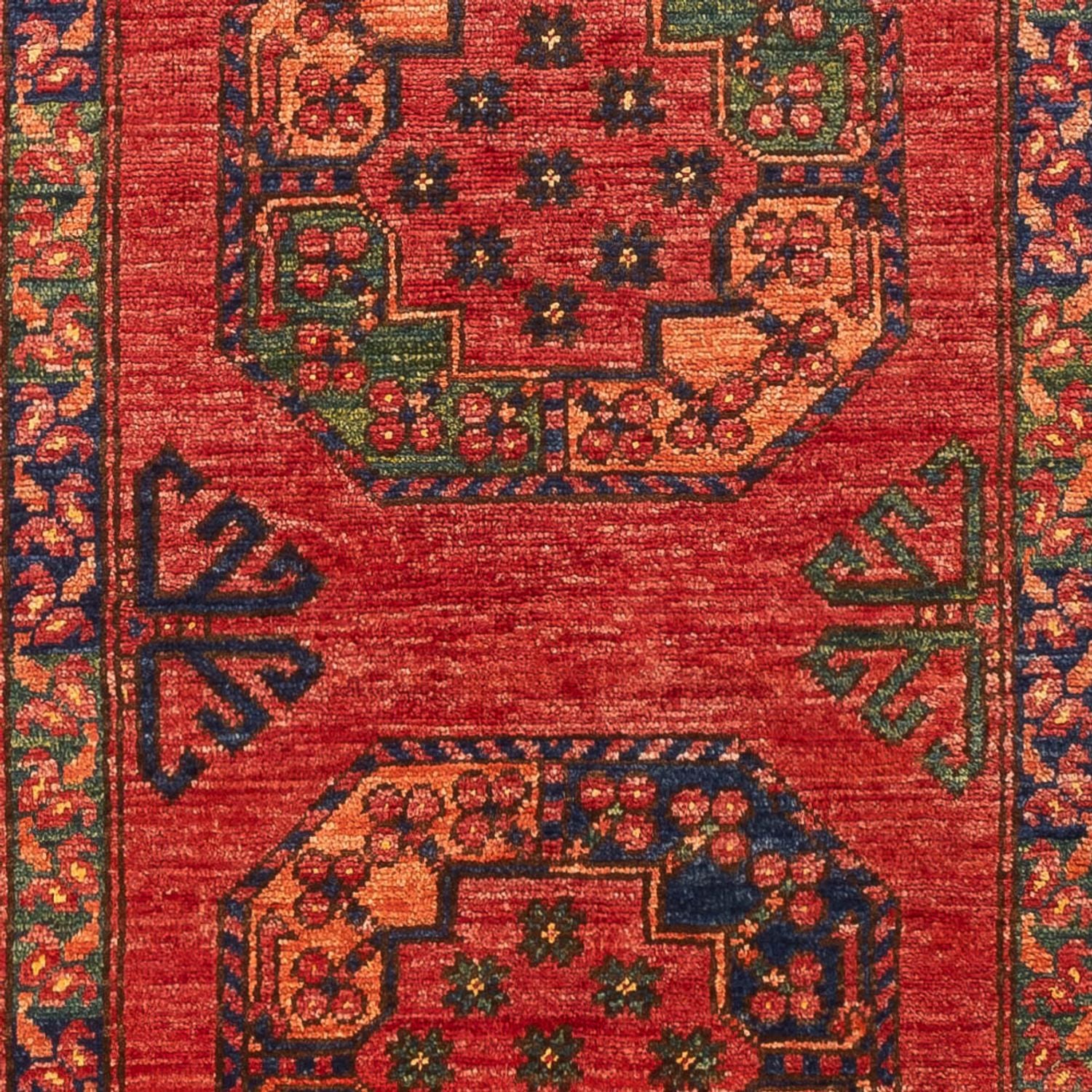 Afghan Teppich 204x82cm - Orientteppich - Image 2