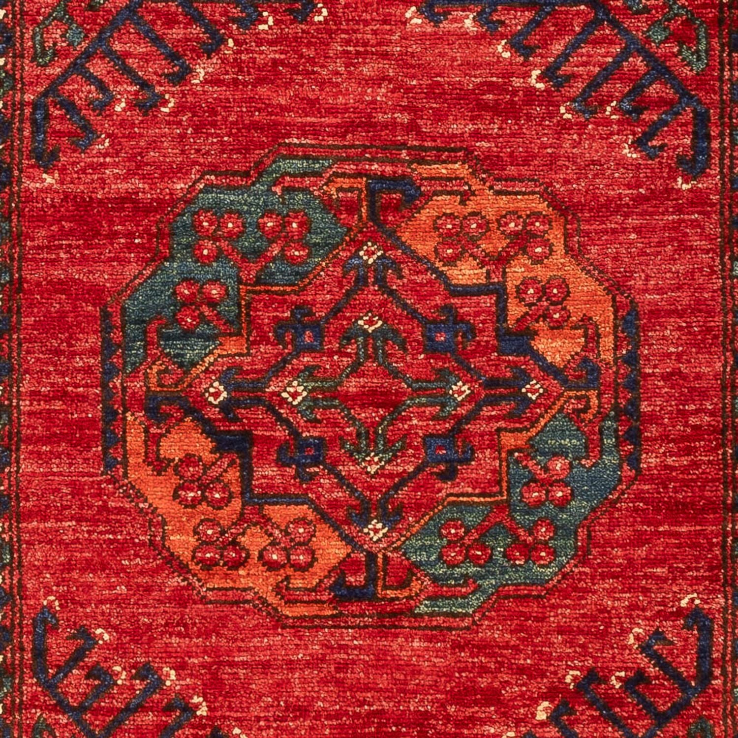 Afghan Teppich 205x82cm - Orientteppich - Image 2