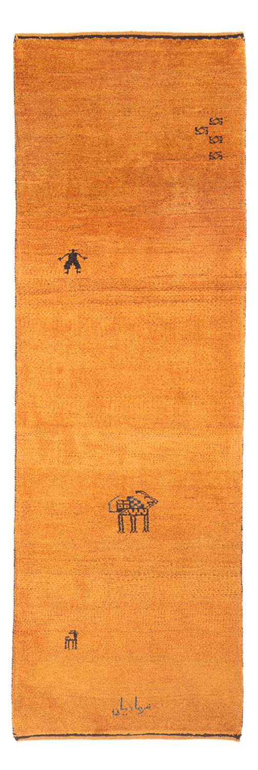 Gabbeh Persisch Teppich 220x74cm - Perserteppich Wollteppich