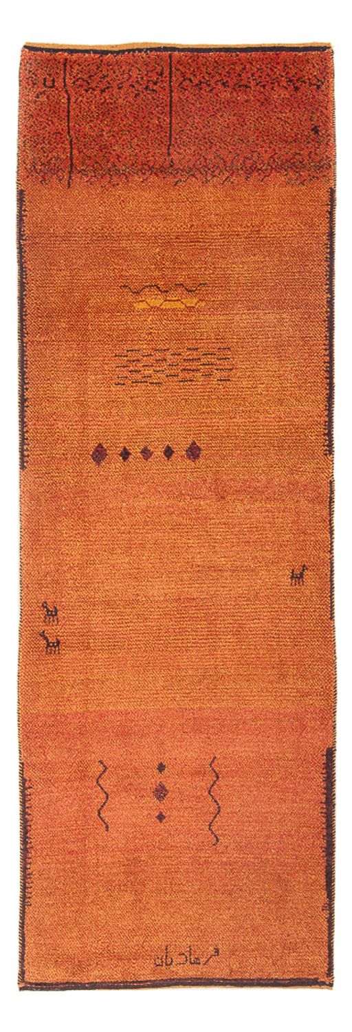 Gabbeh Persisch Teppich 247x87cm - Perserteppich Wollteppich