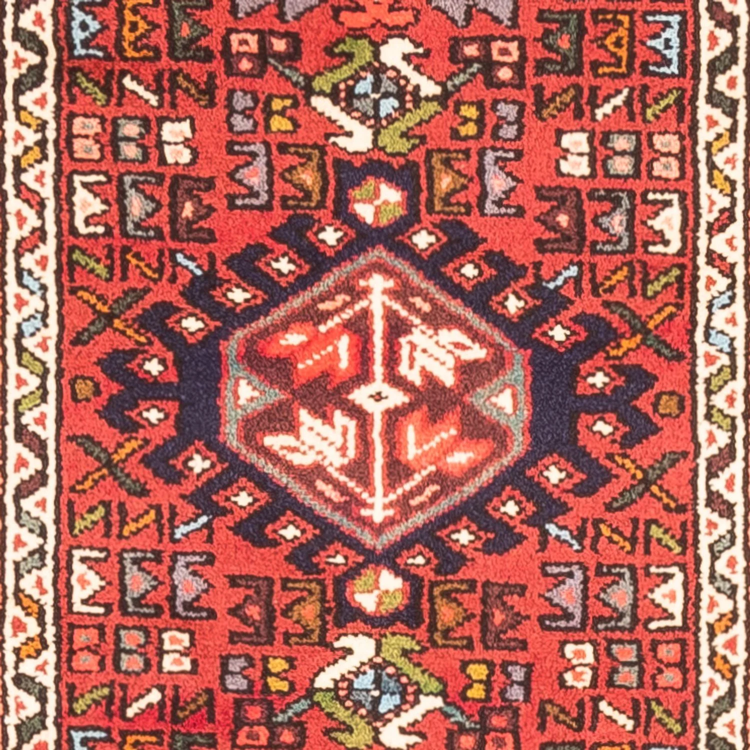 Qaraja Teppich 292x75cm - Perserteppich - Image 2