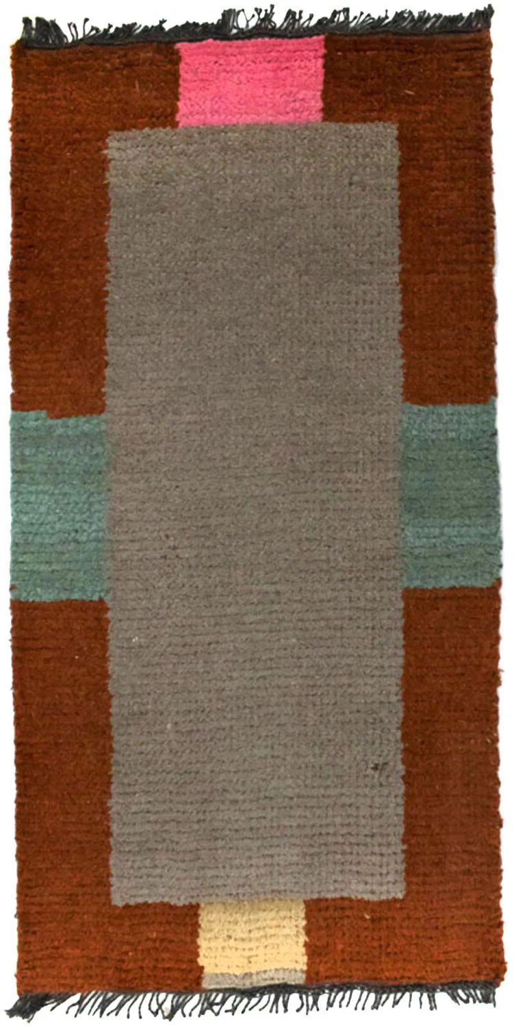 Nepal Teppich 140x70cm - Wollteppich