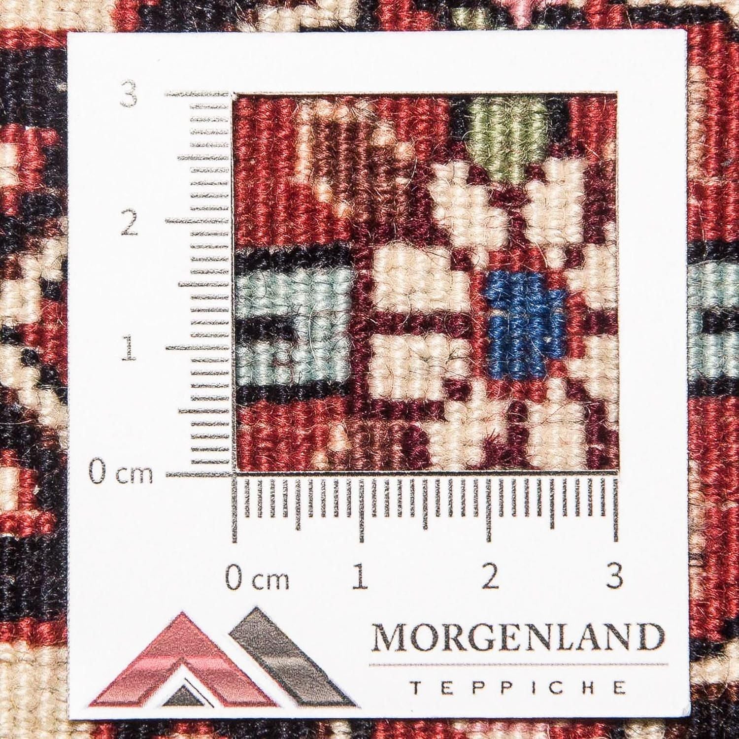 Bidjar Teppich 290x177cm - Perserteppich - Image 6