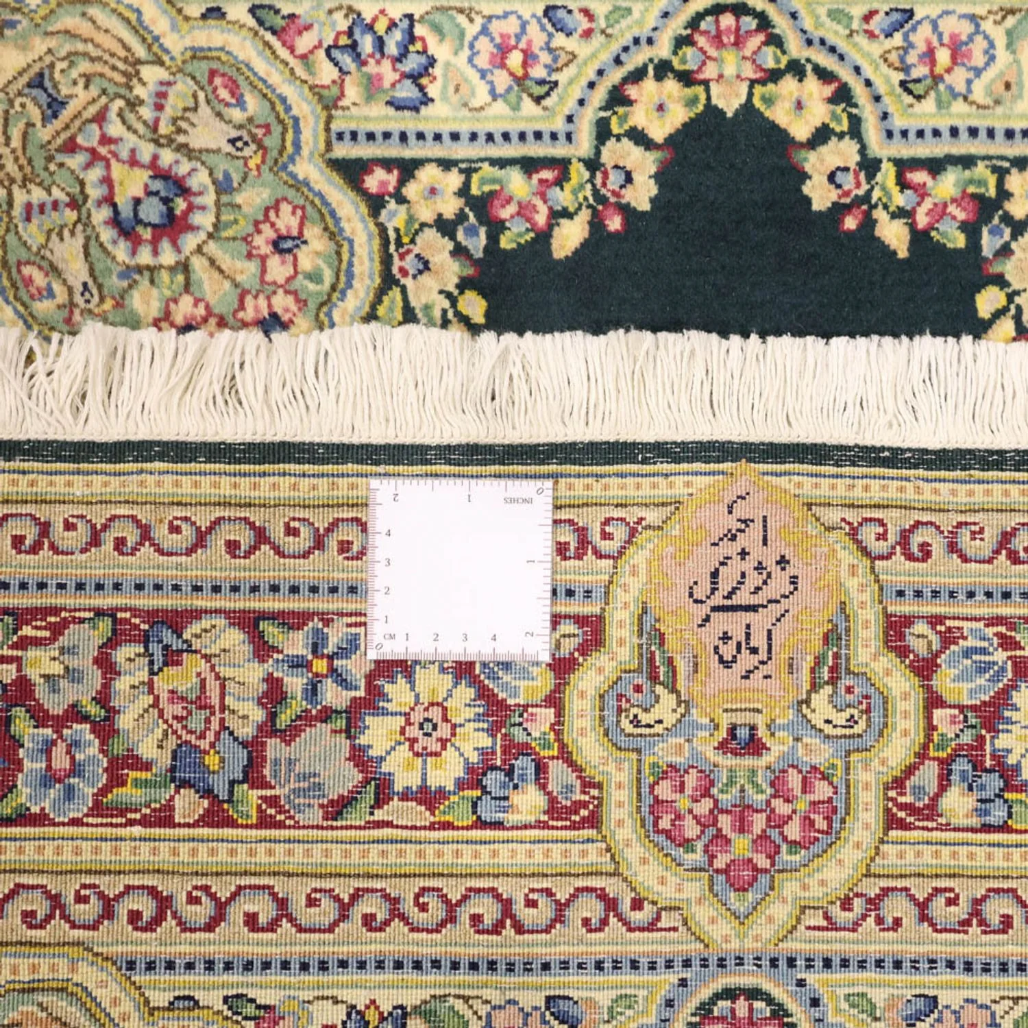 Kerman Teppich 152x92cm - Perserteppich - Image 7