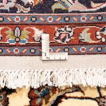 Kaschmar Teppich 300x200cm - Perserteppich - Image 6