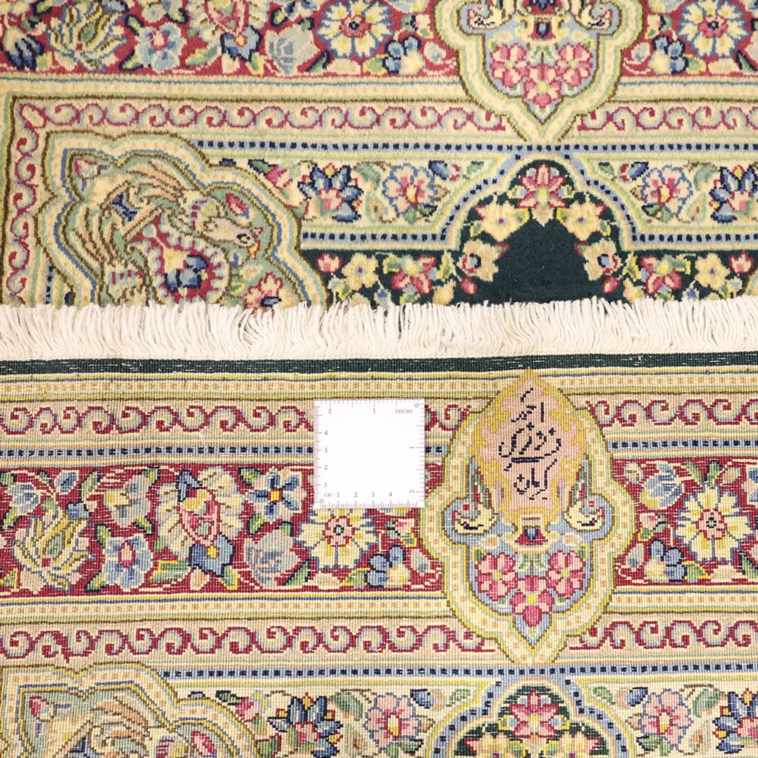 Kerman Teppich 152x90cm - Perserteppich - Image 7