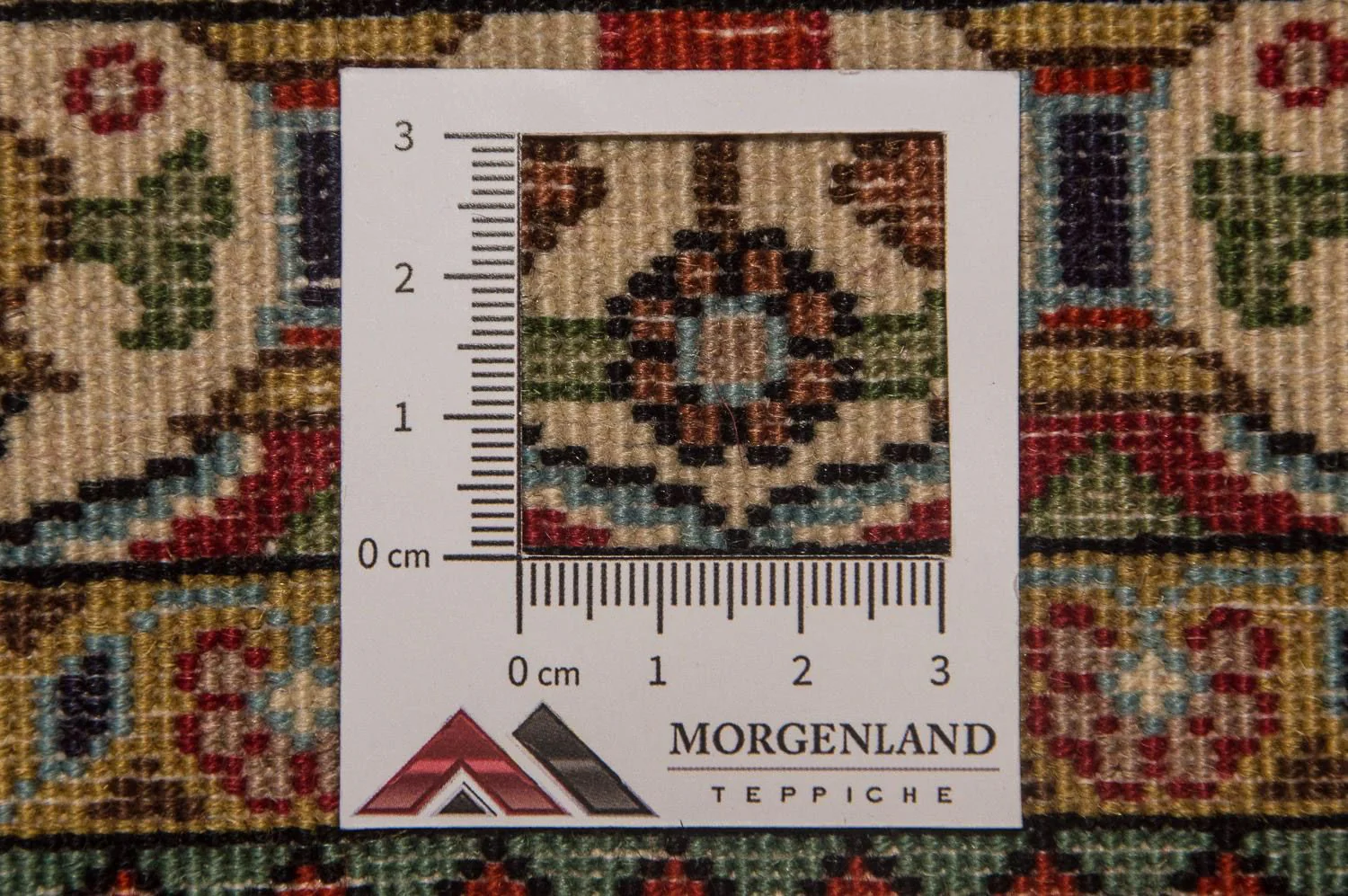 Ghom Teppich 108x82cm - Perserteppich - Image 6