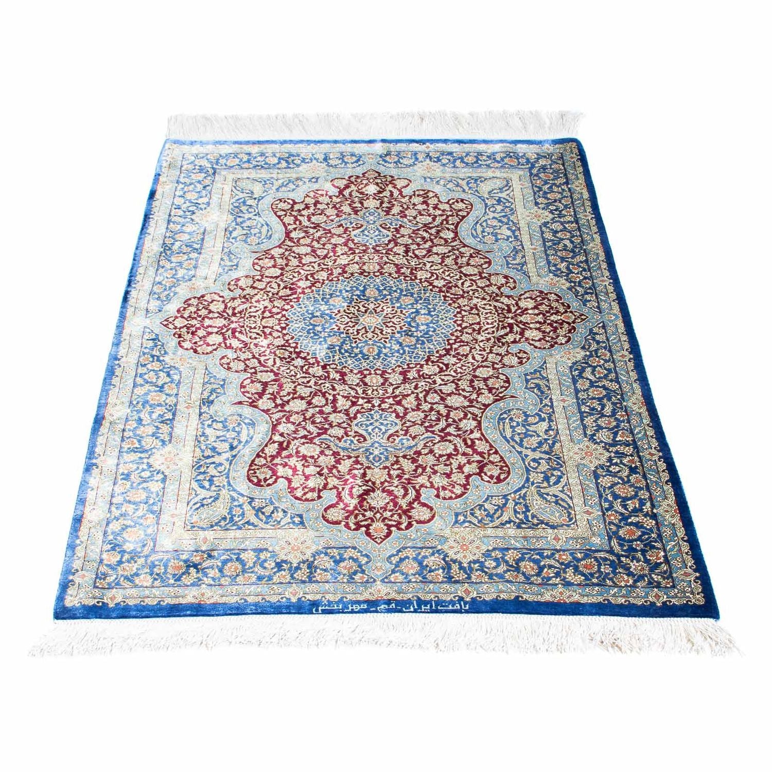 Ghom Teppich 117x78cm - Perserteppich - Image 5