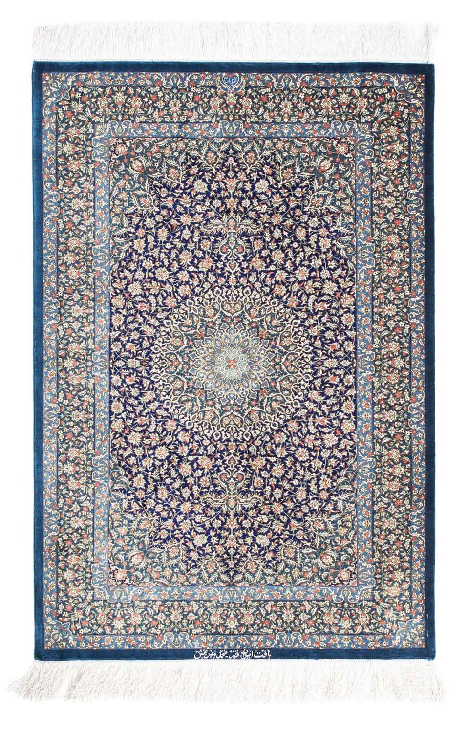 Ghom Teppich 121x78cm - Perserteppich