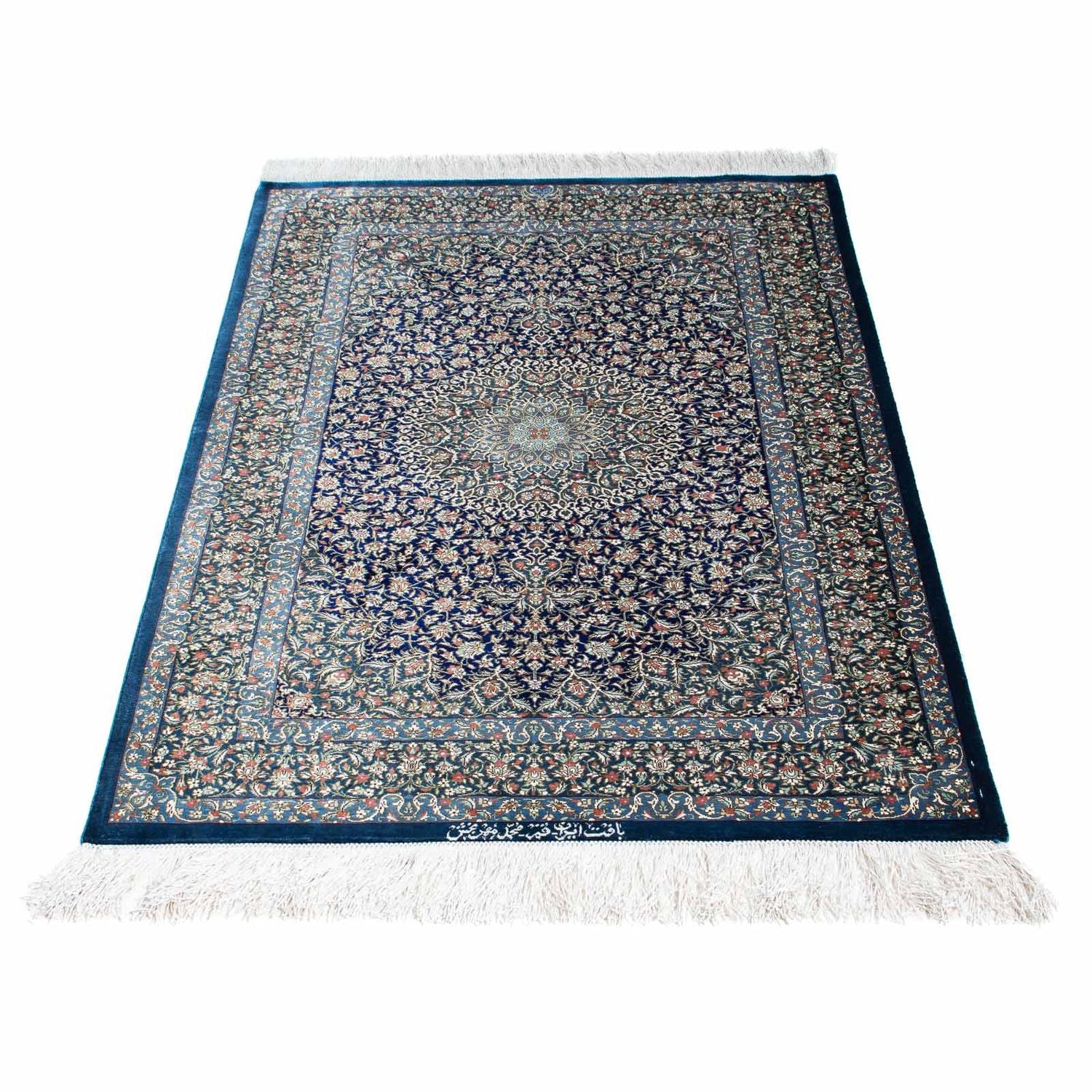Ghom Teppich 121x78cm - Perserteppich - Image 5